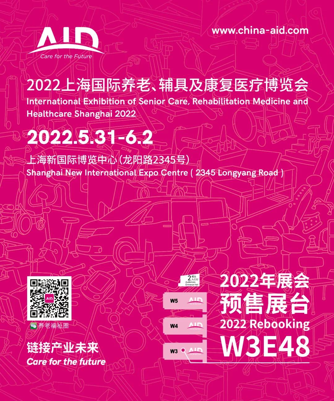 微信图片_20210607085553.jpg