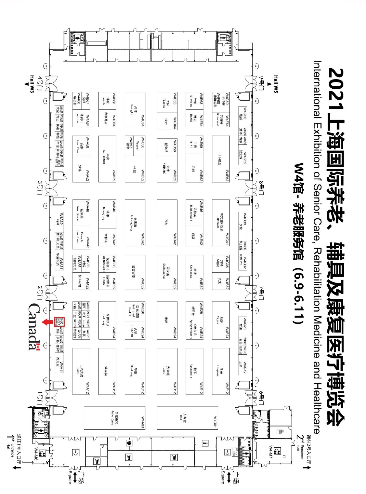 加拿大.jpg