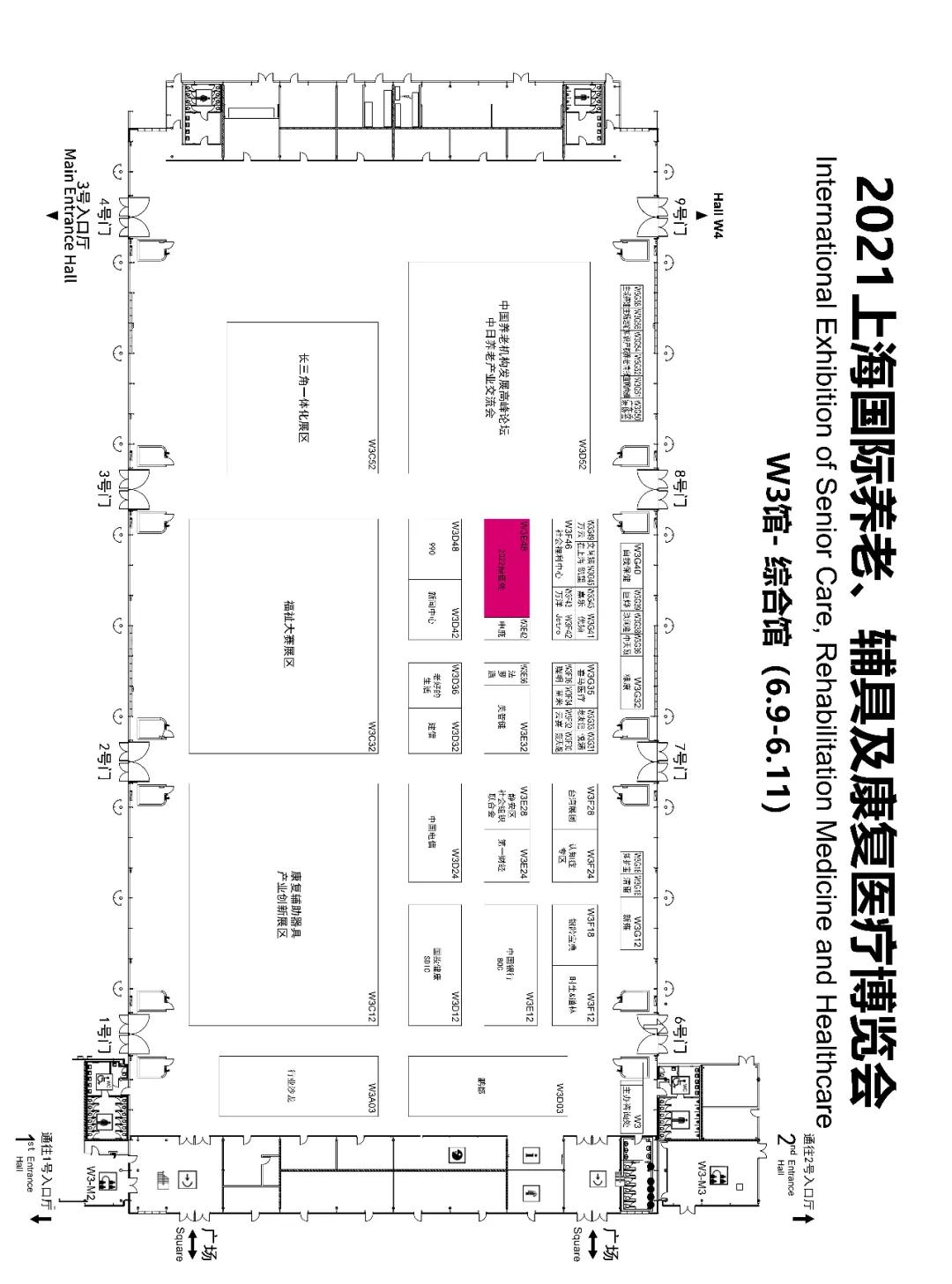 微信图片_20210607085621.jpg