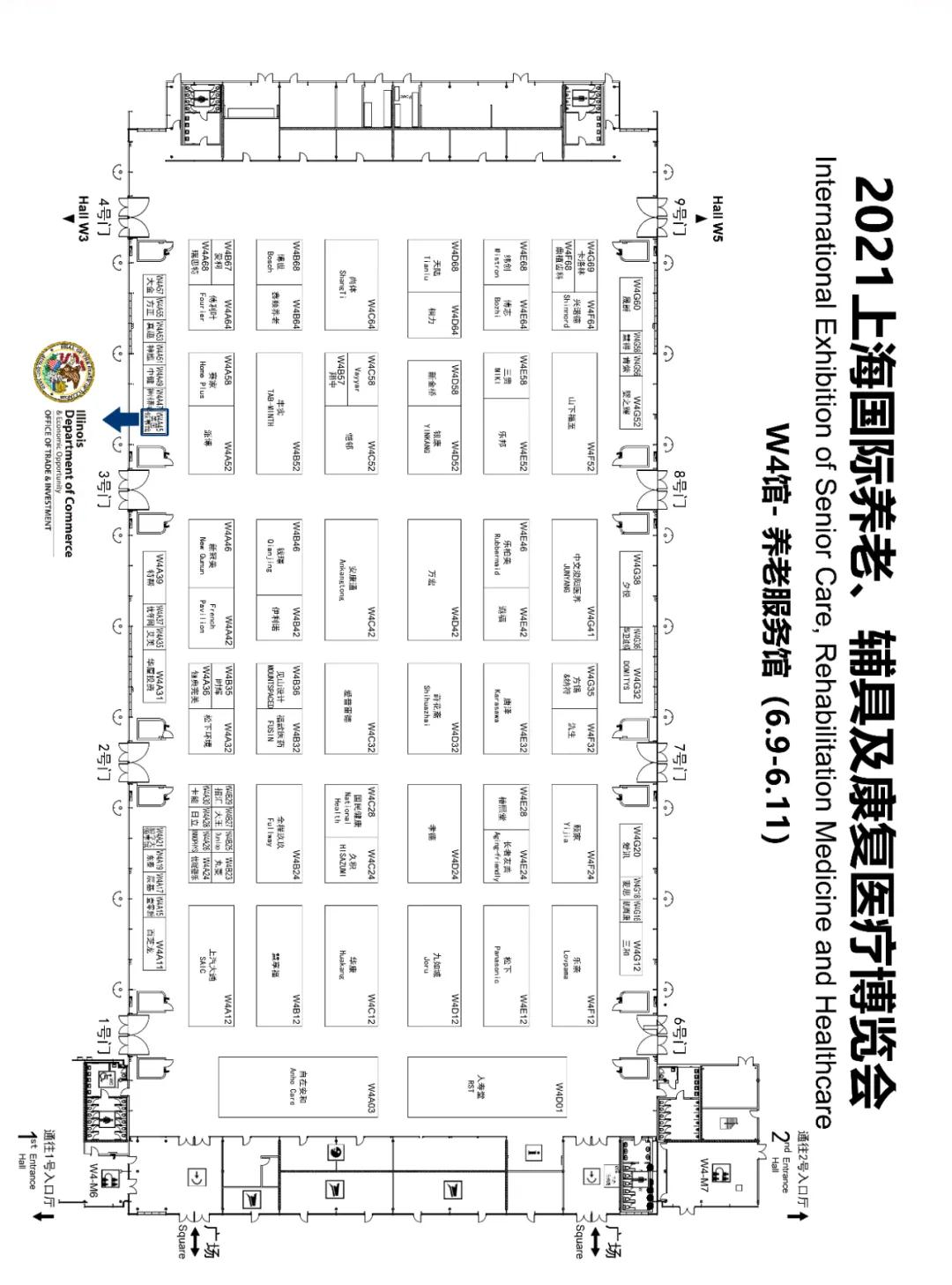 美国展团.jpg
