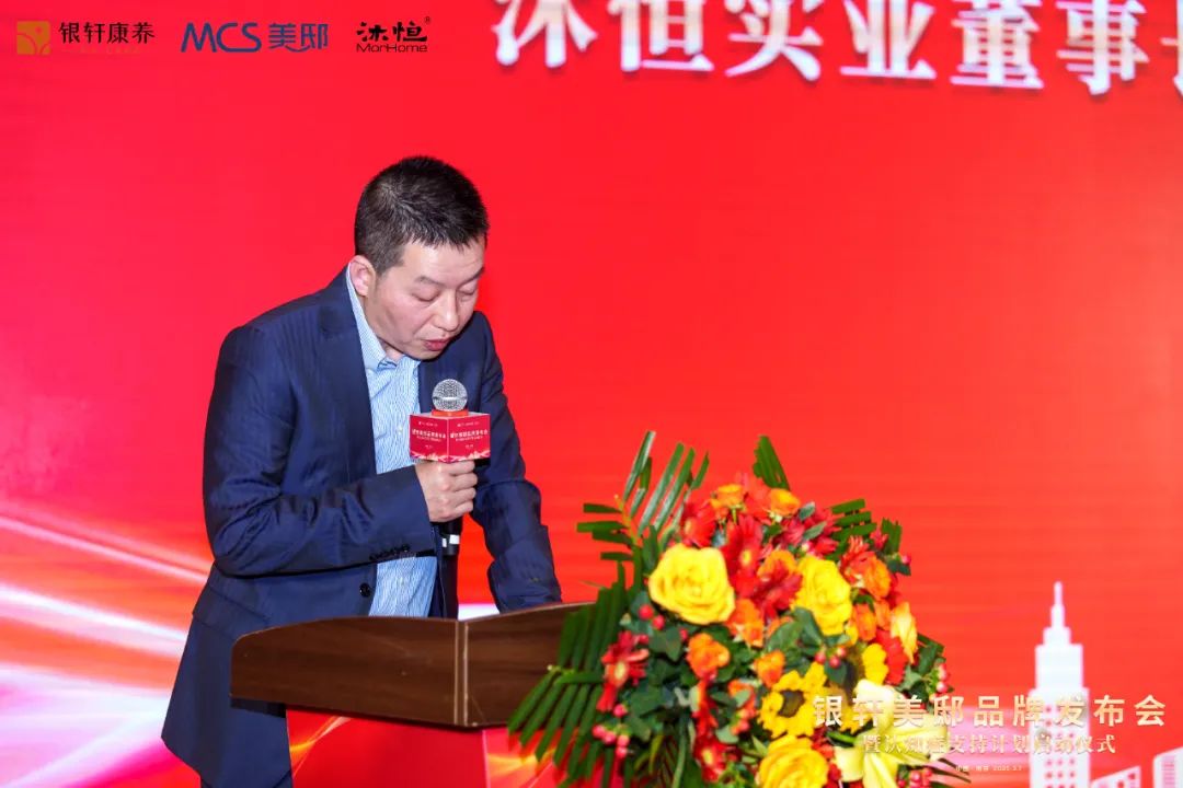 微信图片_20250220154215.jpg