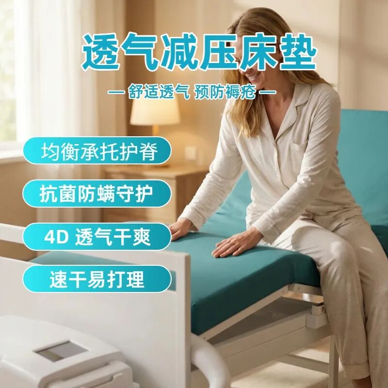苏州伊利诺护理机器人有限公司:邀您参观6月AID上海老博会! - 2025上海国际养老博览会_上海养老展|老博会